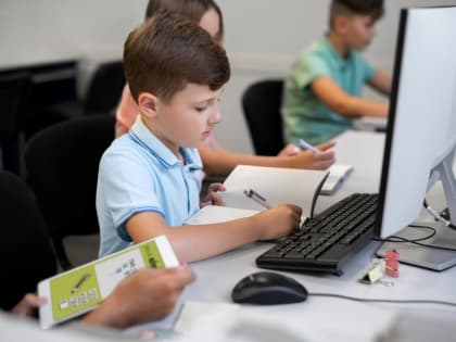 Центр цифрового образования «IT-куб» откроют в Таганроге