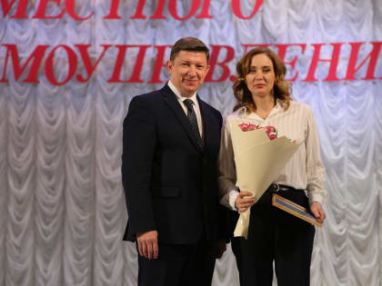 В Волгодонске отметили День местного самоуправления