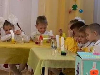 В детском саду № 93 Таганрога состоялось торжественное открытие лаборатории «Удивительная наука маленького роста»