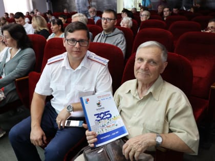 Все грани Таганрога — в историко-литературном альманахе