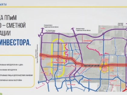 Застройщик Суворовского заявил о готовности спроектировать две новые дороги к району
