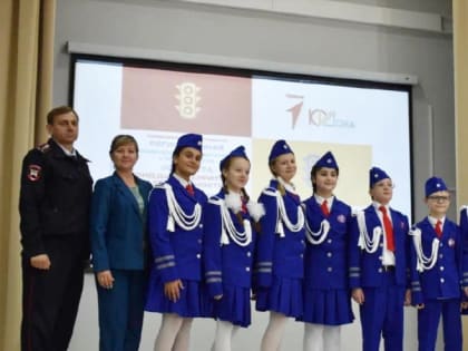 В Аксайском районе прошел смотр отрядов ЮИД