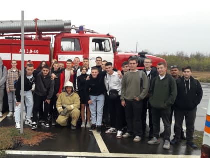 Тренировочная эвакуация