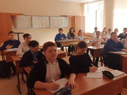 Мы в ответе за нашу планету