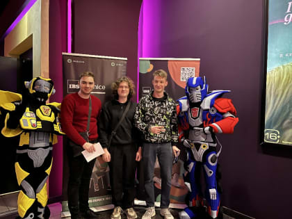 День Студента вместе с компанией-партнером IBS Dunice