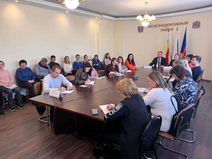 Вопросы изменения законодательства по охране труда были рассмотрены на заседании областной межведомственной комиссии по охране труда