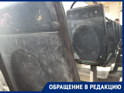 «Дышать нечем, всюду пыль»: пассажиры раскритиковали состояние автобусов ростовского перевозчика