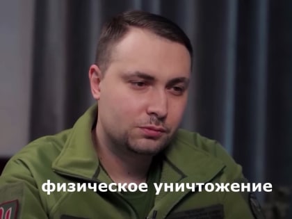 В случае возвращения Крыма Украиной 3 млн его жителей будут физически уничтожены – официальное заявление