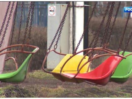 На реализацию инициативных проектов в Усть-Донецком районе потратили 20 млн рублей