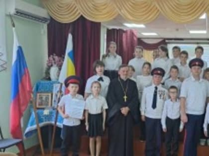 День казачьей воинской славы в Семикаракорске