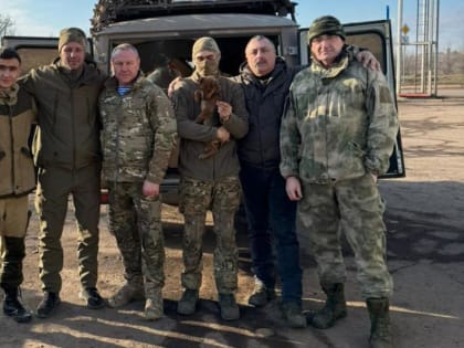 Волонтёрский штаб #МЫВМЕСТЕ отправил гуманитарную помощь в зону СВО