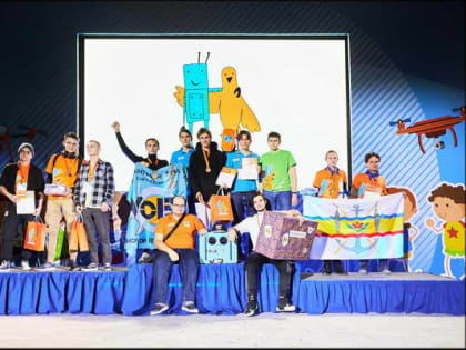 Еще одна команда СЮТ вышла в финал международного фестиваля робототехники «РобоФинист»