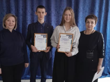 16. В НШФ ЮФУ подвели итоги IX Всероссийского развлекательно-образовательного флешмоба по математике Маткэт 2022