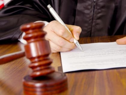 Житель Миллерово получил тюремный срок за незаконный сбыт наркотиков и жестокое обращение со своим ребенком