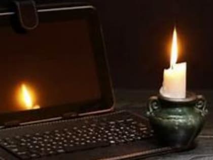 У кого в Ростове не будет света перед Новым годом