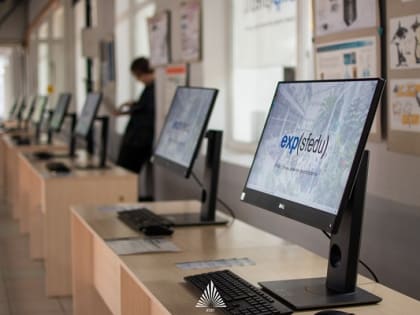 Таганрог примет шестую проектно-инвестиционную сессию SFedU Exponent