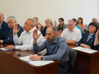 Очередное заседание Собрания депутатов Усть-Донецкого района