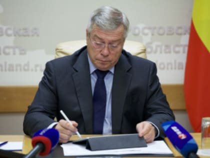 Губернатор Василий Голубев подписал распоряжение о введении режима повышенной готовности в связи с угрозой возникновения чрезвычайной ситуации природного характера – почвенной засу