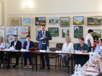 В Таганроге обсудили вопросы трудоустройства инвалидов