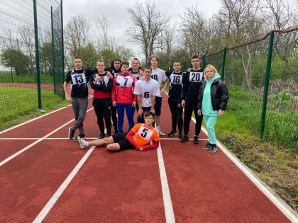 Зональный этап областной Спартакиады допризывной и призывной молодежи, посвященной 78-ой годовщине в ВОВ 1941-1945 г.г.