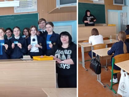 «Знакомьтесь, библиотека имени А.П. Чехова!» информационный час