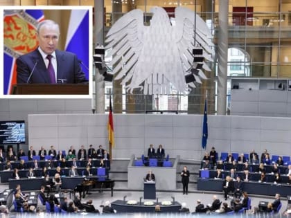 Власти ФРГ признались, что боятся будущего преемника Путина