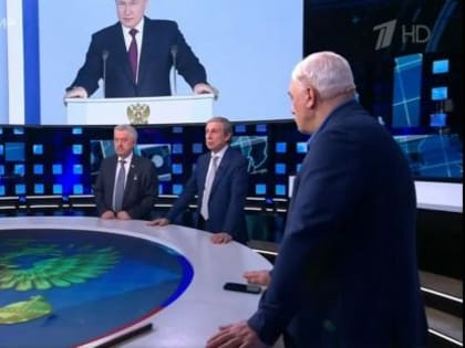 Донской депутат Водолацкий назвал послание Путина судьбоносным