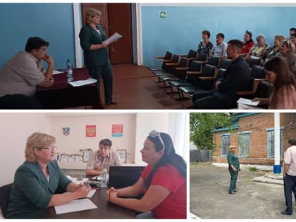 Группа мониторинга оценила эффективность деятельности Администрации Крымского сельского поселения.