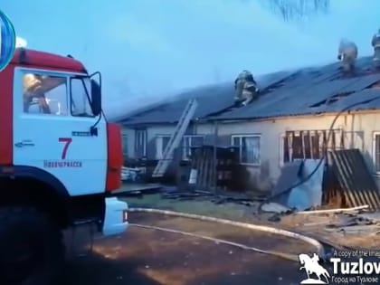 Новочеркасские пожарные приняли участие в тушении пожара в поселке Опытном, видео