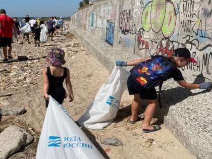 Акция «Вода России» прошла на берегу Таганрогского залива