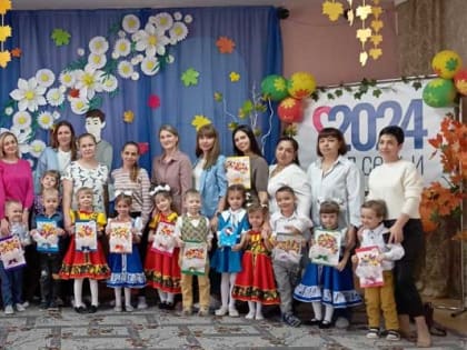 Торжественное празднование Дня матери в детском саду