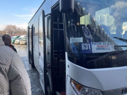 Ряд нарушений вывили в междугородних автобусах Ростова-на-Дону