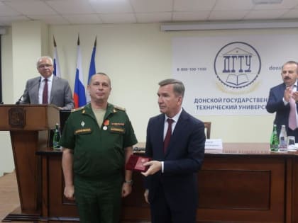 Преподаватель военцентра ДГТУ Указом Президента РФ удостоен Медали Жукова