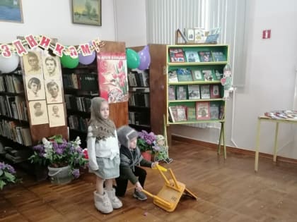 Урок мужества «Дети в одном стою со взрослыми»