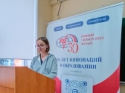 ❗️Южный Университет (ИУБиП) помогает при выборе профессии ❗️