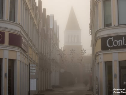 Погода в Таганроге 20 декабря: дождя не обещают