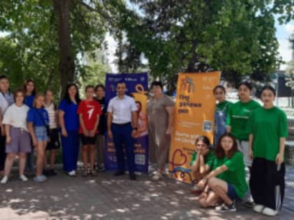 Состоялось мероприятие, посвященное Международному дню борьбы с наркотиками