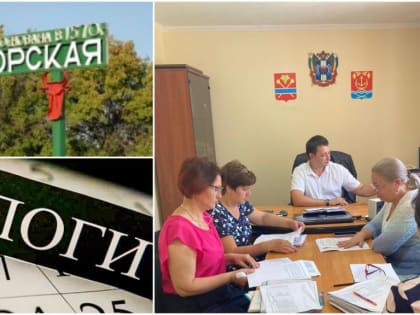 Рассмотрены меры по сокращению и урегулированию задолженности