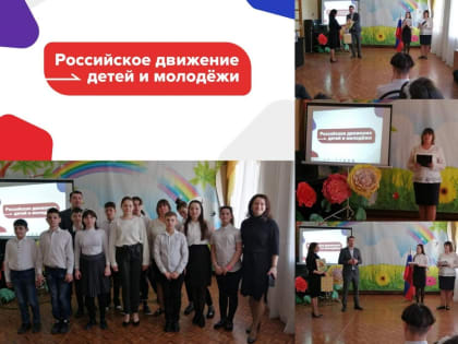 «От идеи – к реализации»: поддержка студенческих инициатив на факультете психологии и социальной педагогики