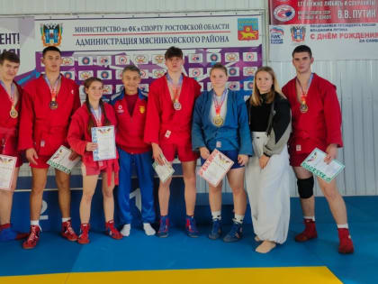 Таганрожцы завоевали медали на областном Первенстве по самбо
