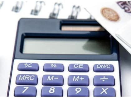 8 сентября - день финансиста