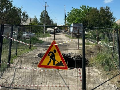 Авария на коллекторе: водоснабжение Таганрога восстанавливается