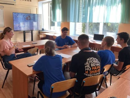 В Волгодонске продолжается профориентационный тур школьников из Энергодара