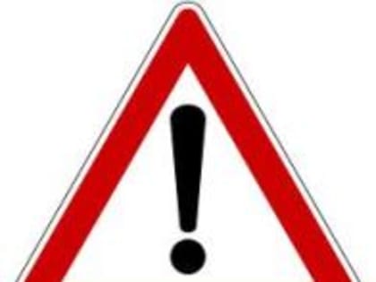 Управление Россельхознадзора разъясняет! Ящур - острое вирусное заболевание из группы антропозоонозов