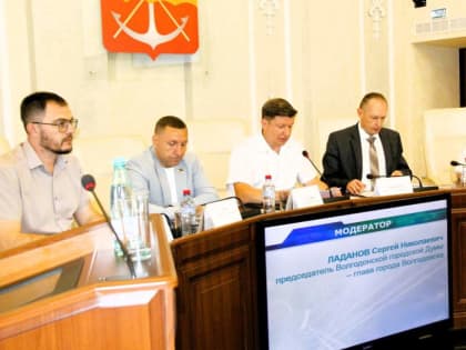 Рост тарифов на тепло поставит предпринимателей Волгодонска на грань выживания