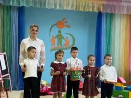 Открытие консультационного пункта для детей с аутизмом в Таганроге