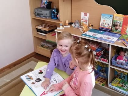 В Таганроге открыли дошкольную группу для слабослышащих детей