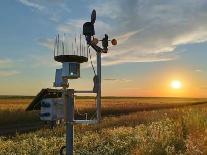 В Таганроге создали сеть метеостанций для АПК