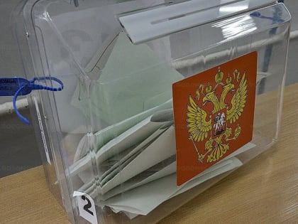 В Волгодонске зарегистрировали первых кандидатов на довыборы в городскую Думу