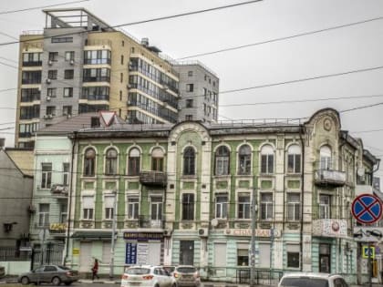 Власти Ростова ищут арендатора для помещений в Доходном доме Лисицина
